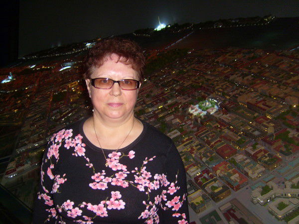 Людмила Вилланен