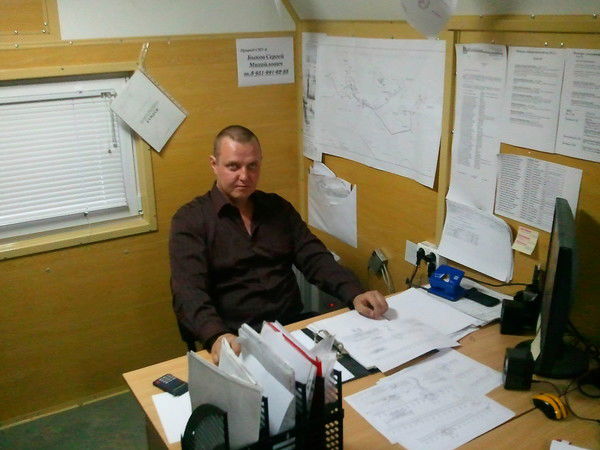 Сергей Быков