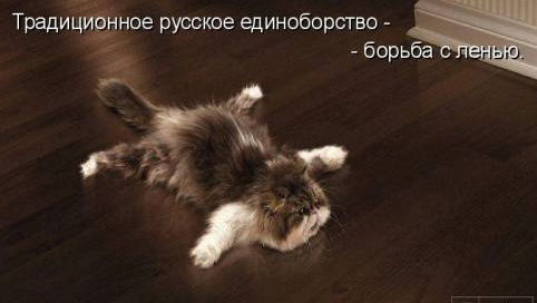 Наталия Савченко