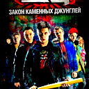 Максим Сударкин