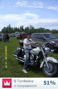 Виталий Фешков