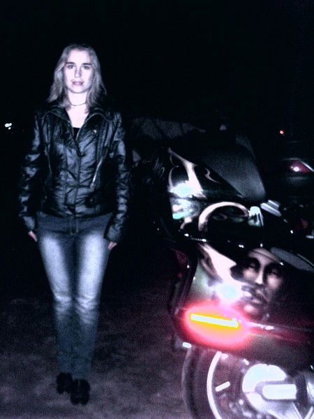 Наталия Евсеева