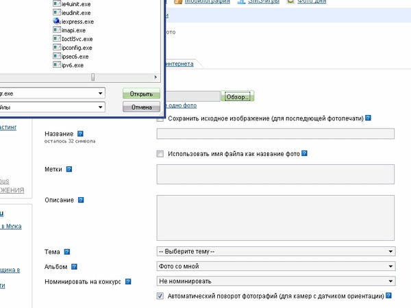 Александр Шабров