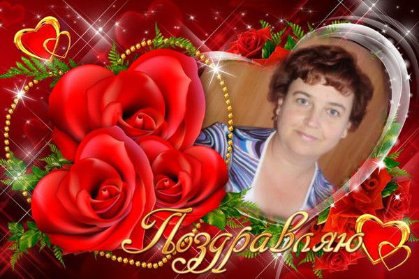 Наталья Добрынина