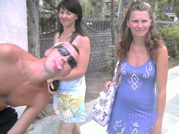 Инна Мигрин