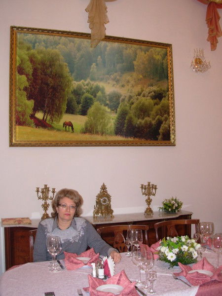 Бородина Елена