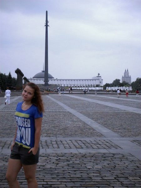 Арина Золотарь