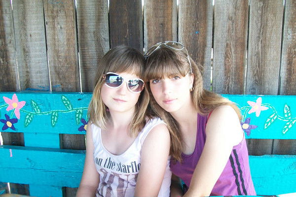 ?твоё_?лнце?