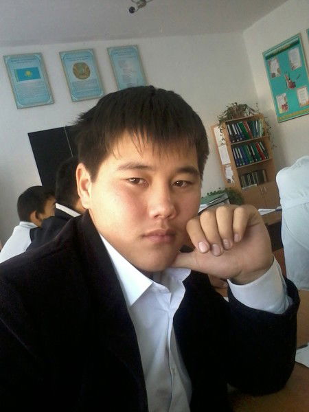 Багдат Бейсен