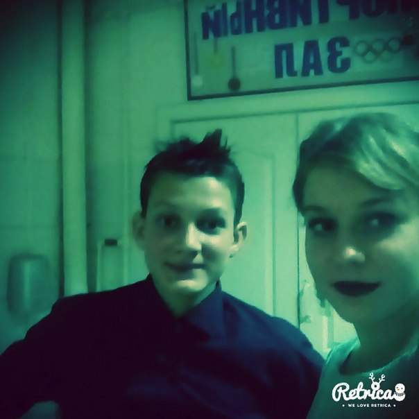 Виктория Плугатырёва