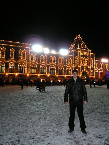 Александр Ко