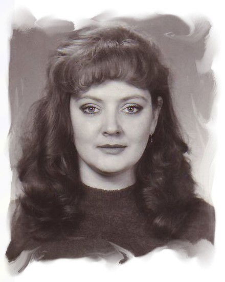 Марина Баркар