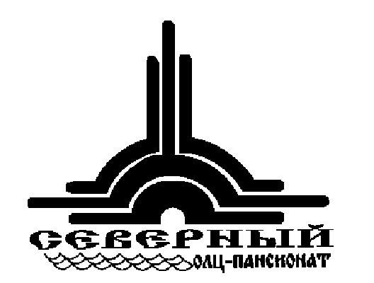 Олц Северный