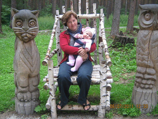 Анна Маслова