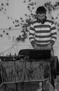 Евгений Трофимов