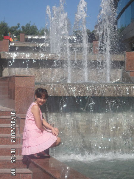 Аидочка ))))))))