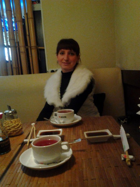 Кристина Ёлкина