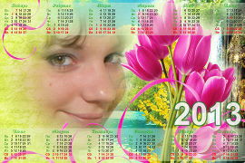 Ксения Зимина