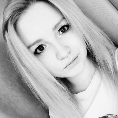 Настя Трофимова