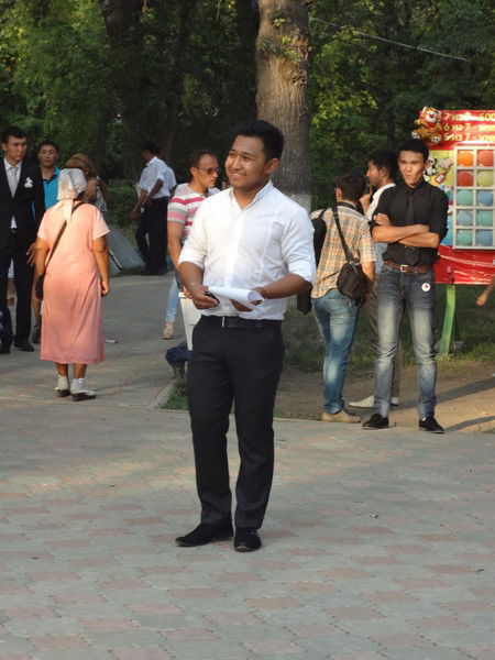 Kami...=} From Paris...