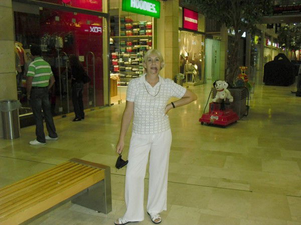 Марина Малина