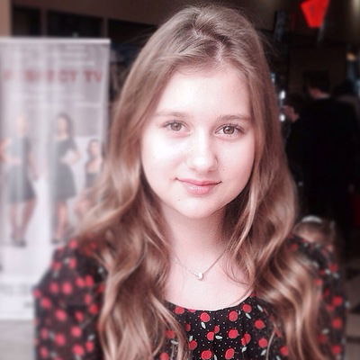 Полина Малафиенко