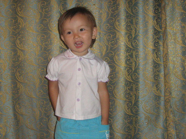 Мержан Еркинов