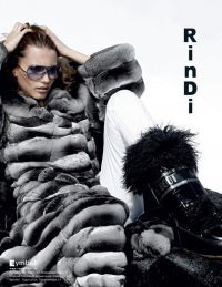 Екатерина Тимошенко