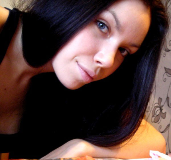 Ксения Брагина