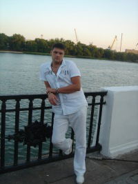 Олег Хартюнов