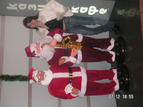 Валерия Осадчая