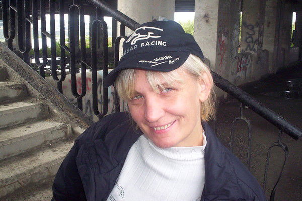 Любовь Стрельбицкая