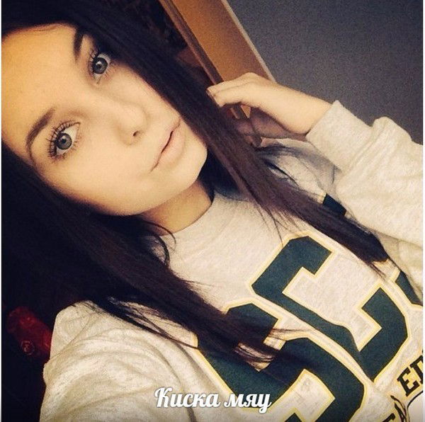 Эвелина Кайзер-Верховная