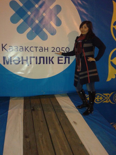 Зауре Сайырова