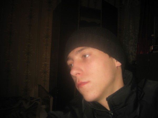 Артём Грязнов