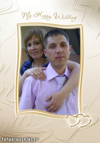 Григорий Боканча