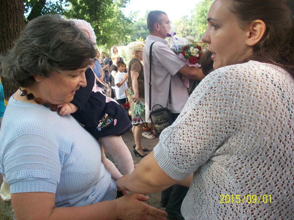 Екатерина Филиппова