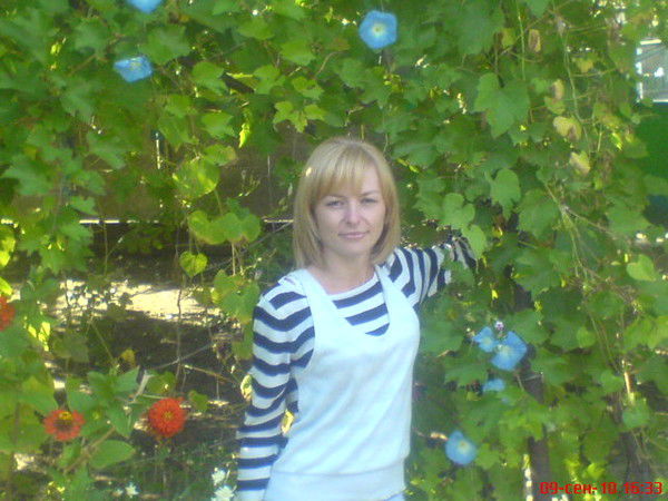 Юлия Денисенко