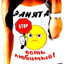 ****ahiska**** *************