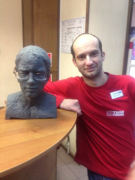 Евгений Романов