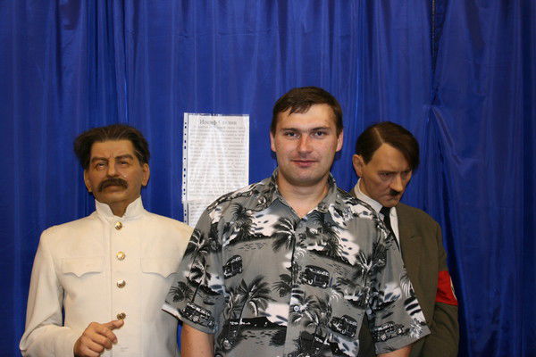 Евгений Титов