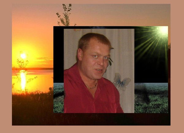 Павел Логинов