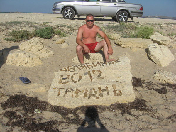 Александр Юдин