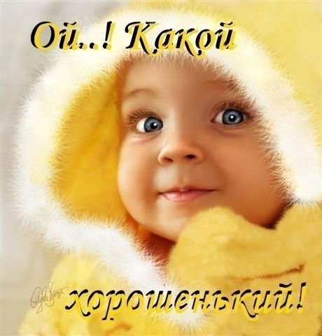 Каролина Каролинка