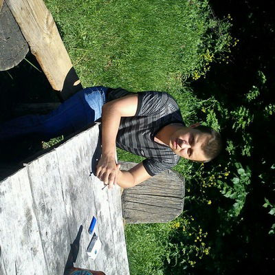 Крпппь Рпсиог