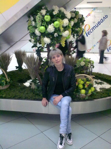 Юлия Болтянская