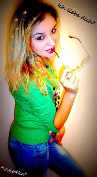 Віка Петронюк