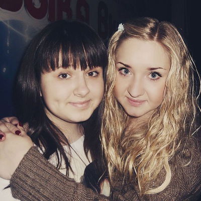 Регина Федотова