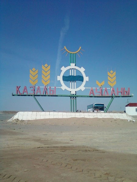 Нурбол Кулмуратов