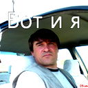 Александр Трофимов